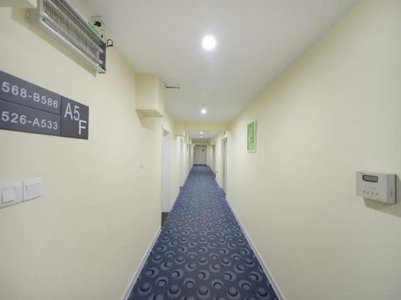 Харбин: 7 Days Inn Harbin West Station Wanda Square Branch