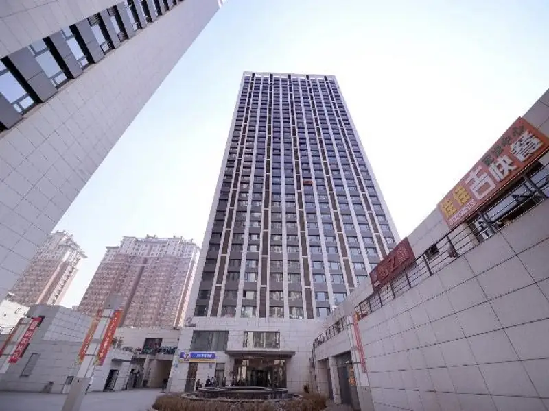 7 Days Inn Harbin West Station Wanda Square Branch — фото 1