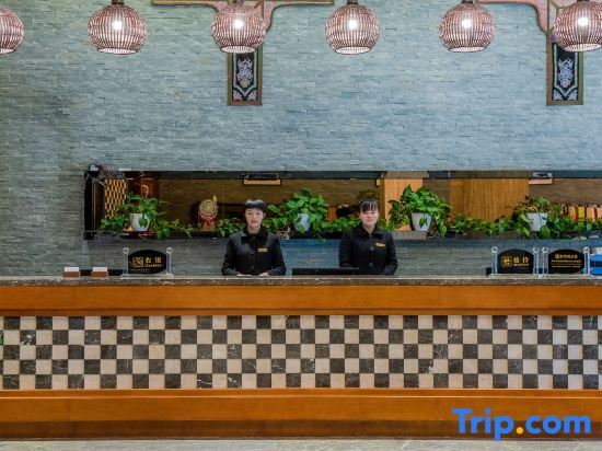 Xiaoqikong Binjiang Hotel — фото 1