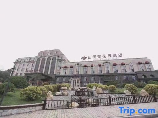 Далянь: Sanming Juhuayuan Hotel