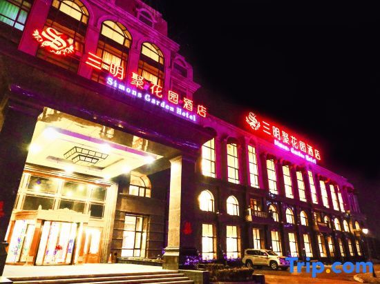 Далянь: Sanming Juhuayuan Hotel