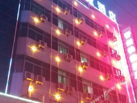 Yuncheng Jinzhou Express Hotel (Nanfeng Plaza) — фото 1