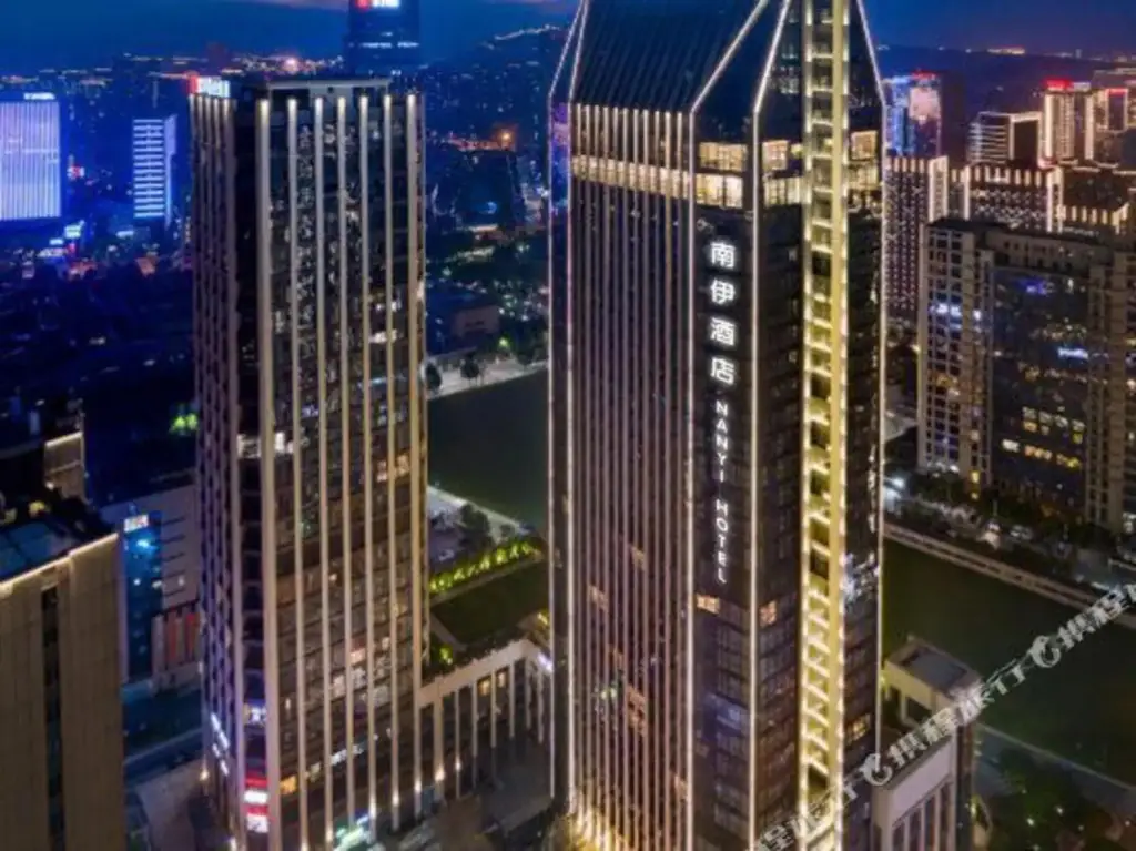 Чунцин: Nanyi Hotel (Chongqing Southwest Hospital)
