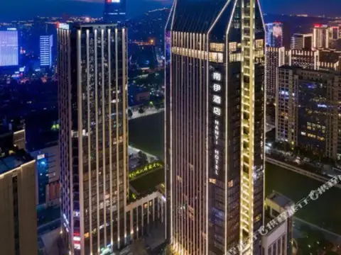 Nanyi Hotel (Chongqing Southwest Hospital) — фото 1