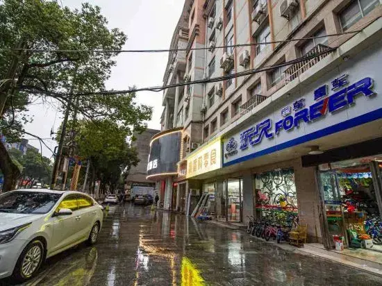 Наньчан: 金太阳精品酒店(莲塘二中柏岗地铁站店)