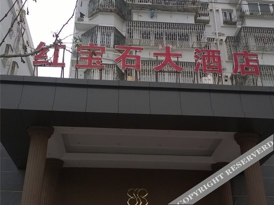 Тайчжоу: Hongbaoshi Hotel