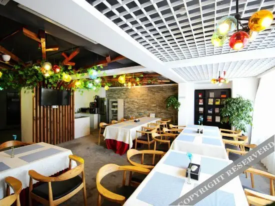 Чунцин: Dingyiju Art Hotel Chongqing Qibo Center