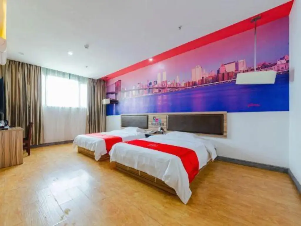 Фошань: Thank You Inn Foshan Wanhua