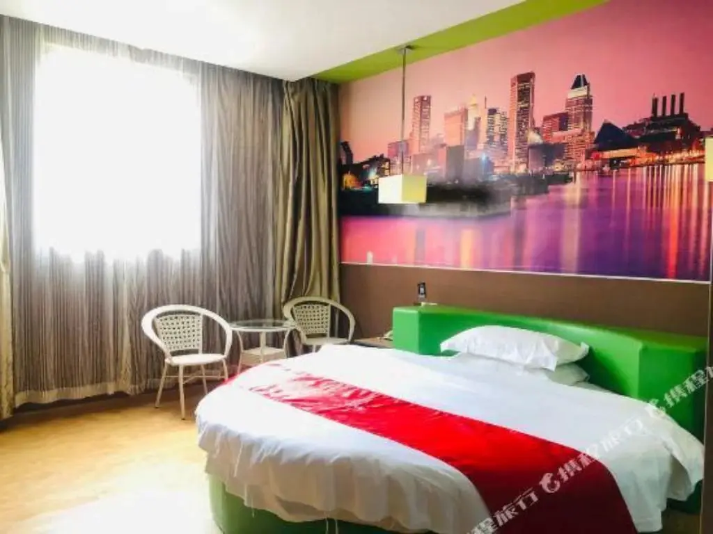Фошань: Thank You Inn Foshan Wanhua