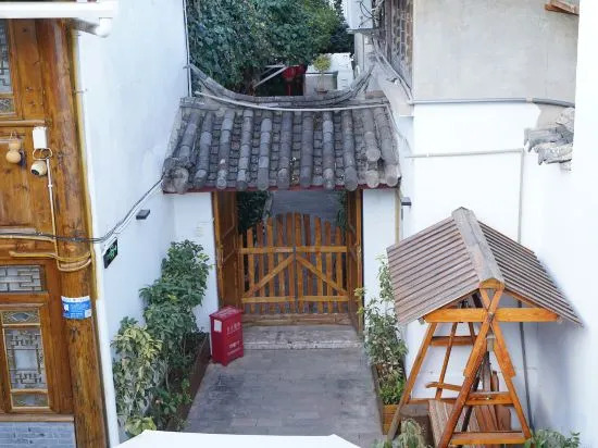 Лицзян: Lijiang Mengenju Inn
