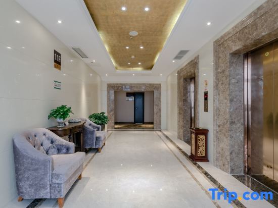 Чунцин: Yaxi Hotel