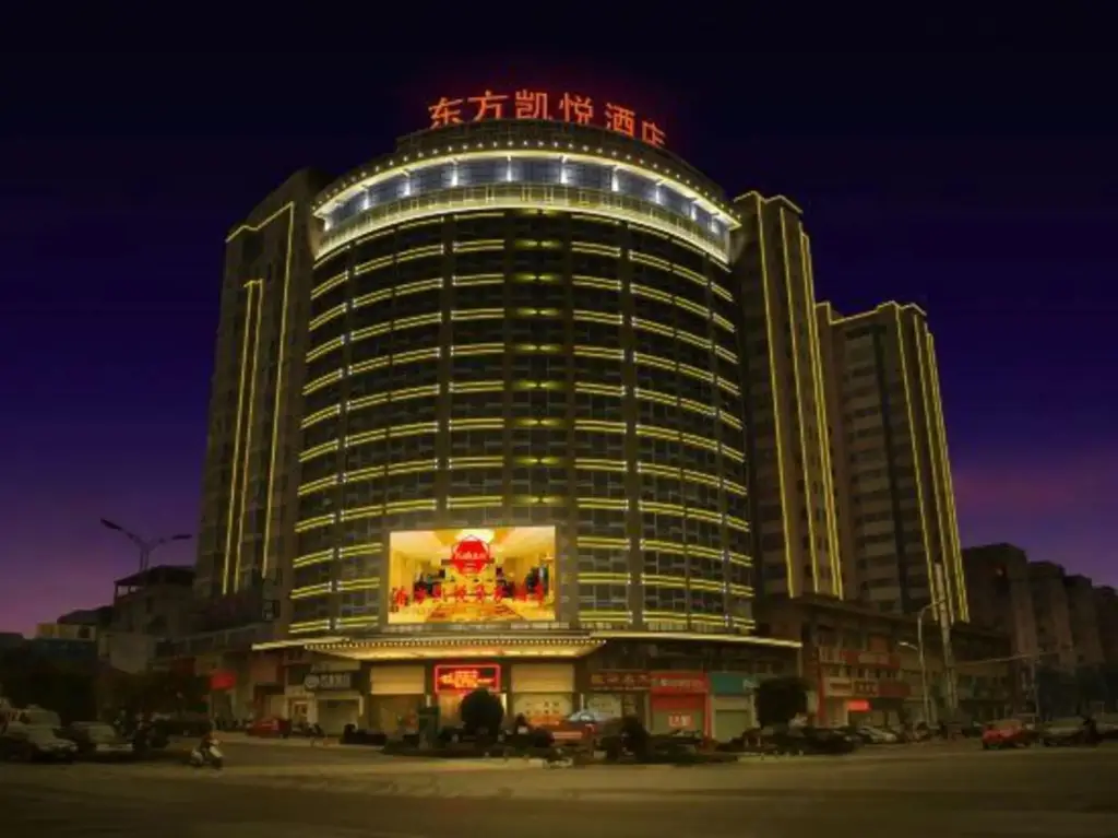 Eastern Kaiyue Business Hotel — фото 1