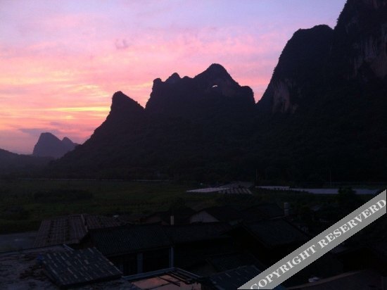 Shuying Lanshan Inn — фото 1