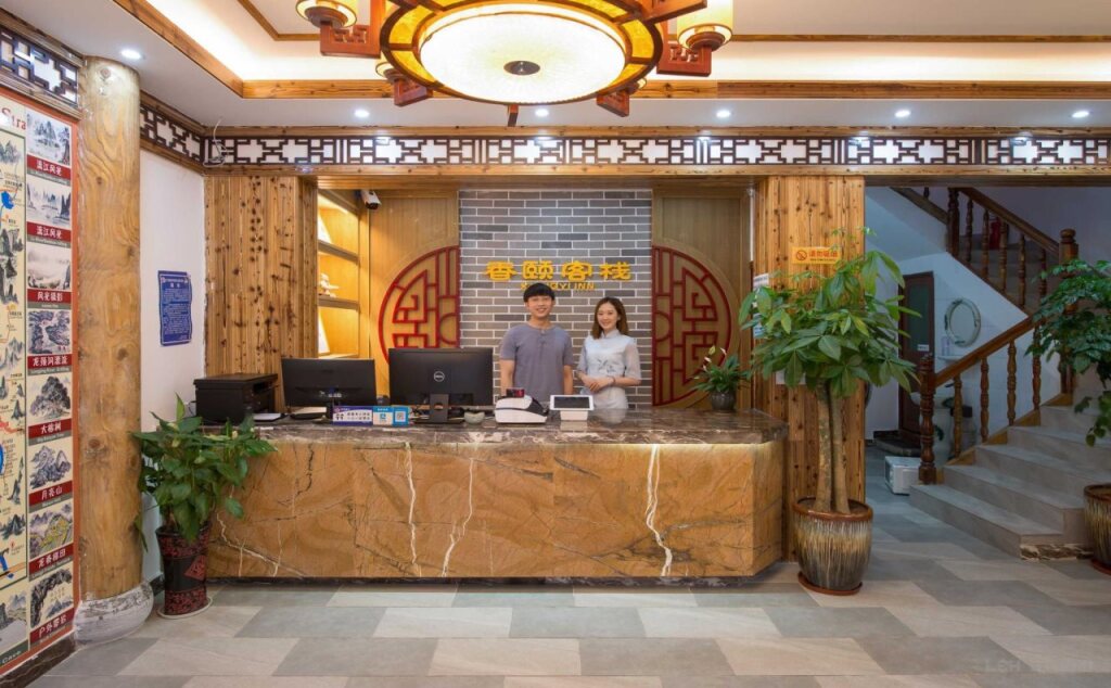 Yangshuo XiangYi Inn — фото 1