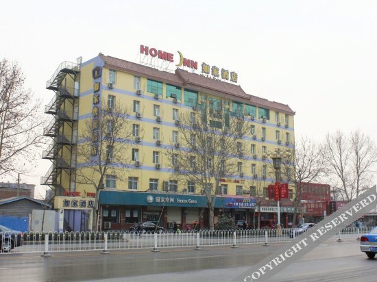 Quancheng Hotel — фото 1