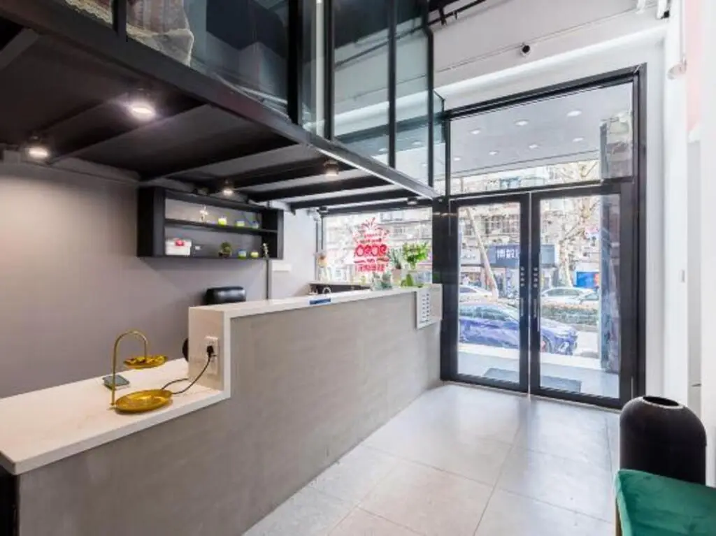 Нанкин: Nanjing Xinjiekou Lizhi Hotel