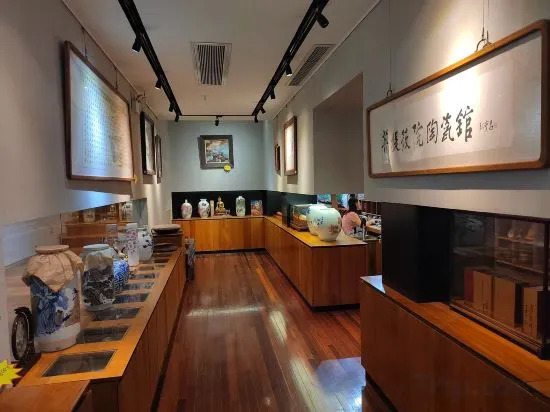 Pure Tea and China Hostel — фото 1