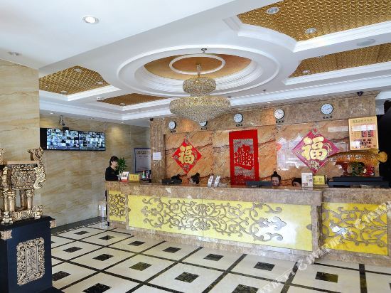 Харбин: Lanbaoshi Holiday Hotel