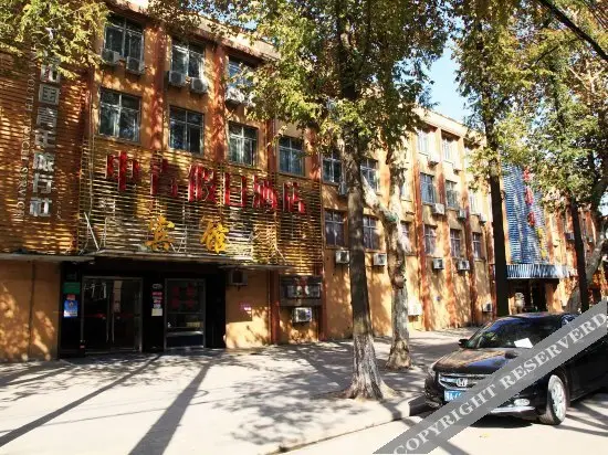 Ухань: Zhongqing Holiday Hotel Wuhan Qingshan