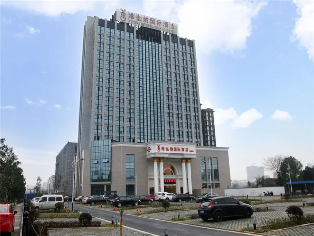 Xuancheng: Vienna International Hotel Anhui Xuancheng Garden Branch