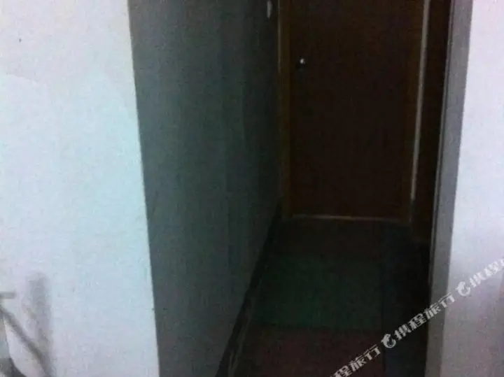 Чанчжоу: Lulu City Hostel