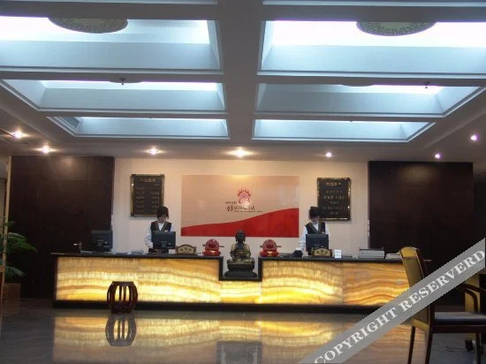 Чжэнчжоу: Zen Hotel