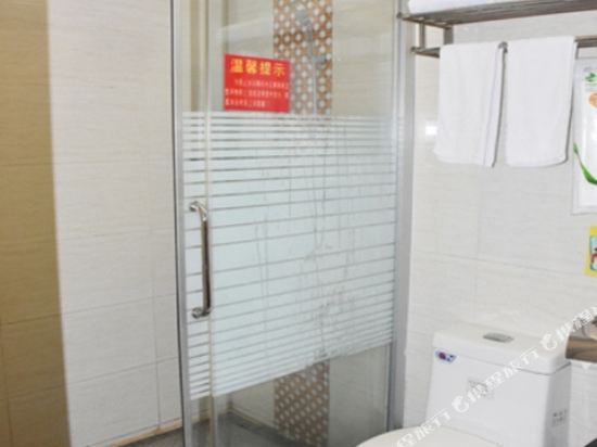 Гуанчжоу: 广州华尔顿大酒店