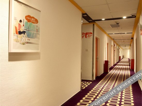 Гуанчжоу: Pod Inn (Guangzhou Panyu Luoxi Metro Station)