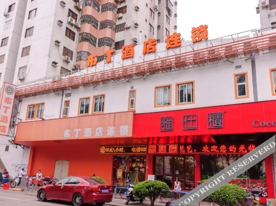 Гуанчжоу: Pod Inn (Guangzhou Panyu Luoxi Metro Station)