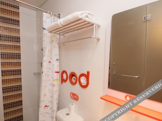 Гуанчжоу: Pod Inn (Guangzhou Panyu Luoxi Metro Station)