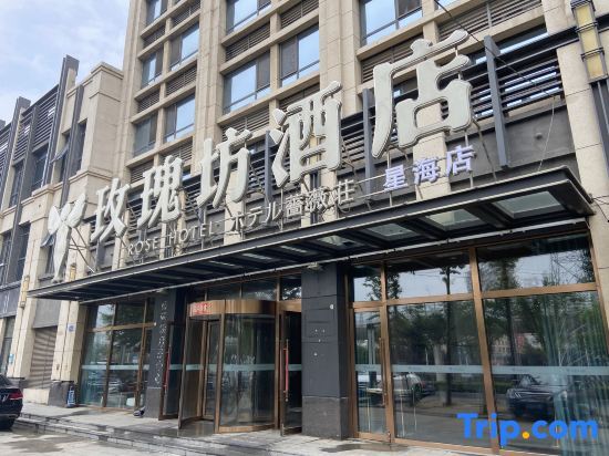 Baiyaduo Hotel (Dalian Xi'an Road) — фото 1
