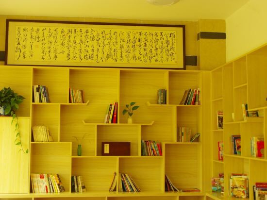 Наньпин: Wuyishan Yitian·Holiday Hotel (Sangu Resort)