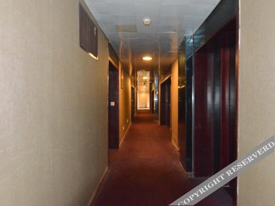 Qinhong Business Hotel — фото 1