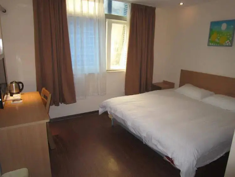 Шанхай: Homeinn Selected Hotel (Shanghai NECC, Jiayi Road Subway Station)