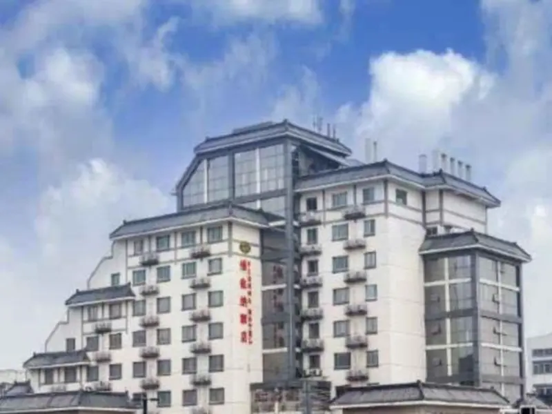 Янчжоу: Vienna Hotel Yangzhou Wen Chang Ge Branch