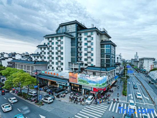Янчжоу: Vienna Hotel Yangzhou Wen Chang Ge Branch
