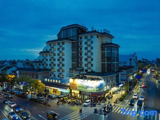 Янчжоу: Vienna Hotel Yangzhou Wen Chang Ge Branch