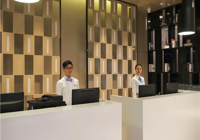 Фошань: Echarm Hotel Foshan Xiqiao Mountain Scenic Spot