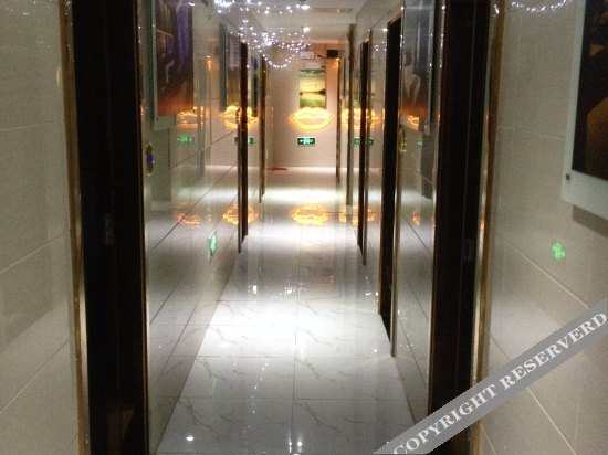 Нанкин: Shuoda Hotel