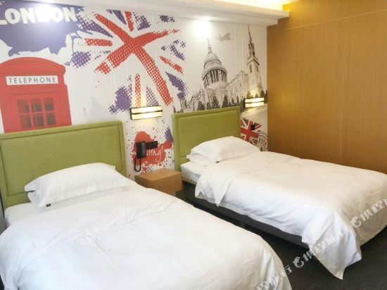 Цзилинь: Shengjia Holiday Hotel (Jilin Tianjin Street)
