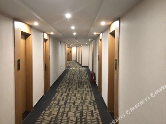 Цзилинь: Shengjia Holiday Hotel (Jilin Tianjin Street)