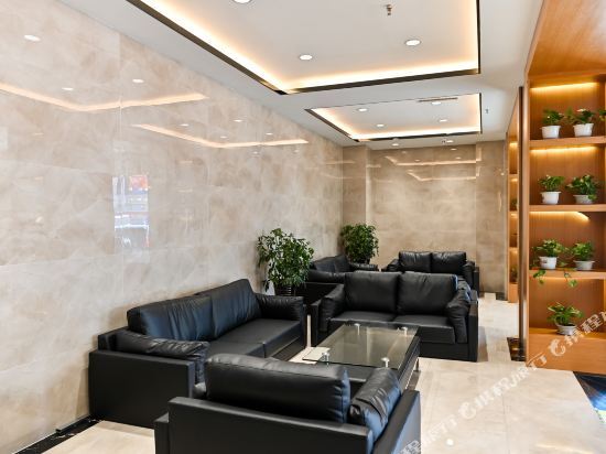 Цзилинь: Shengjia Holiday Hotel (Jilin Tianjin Street)
