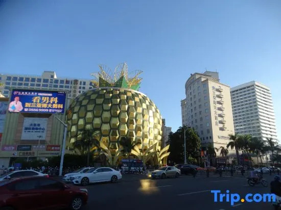 Санья: Sanya Yintian Resort (Dadonghai Dpineapple Summer Department Store)