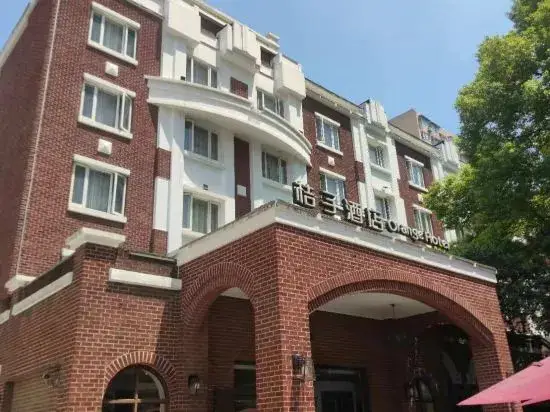Шанхай: Orange Hotel (Shanghai Ruijin South Road)