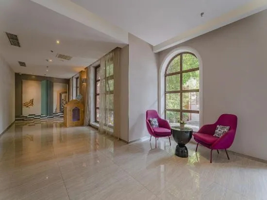 Шанхай: Orange Hotel (Shanghai Ruijin South Road)
