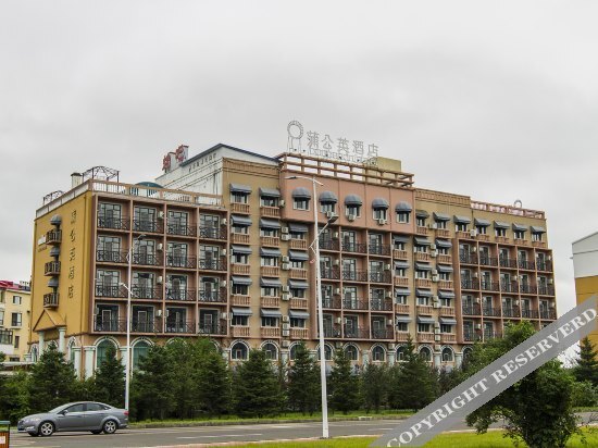 Ичунь Хэйлунцзян: Dandelion Hotel