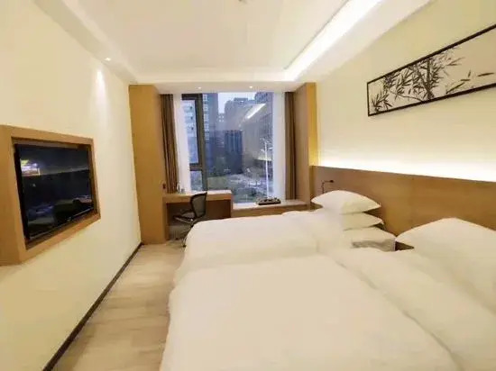 Наньчан: Midor Hotel (Honggutan Wanda Plaza)