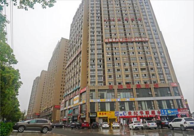Цзиань: City Comfort Inn Ji'An Jinggangshan University
