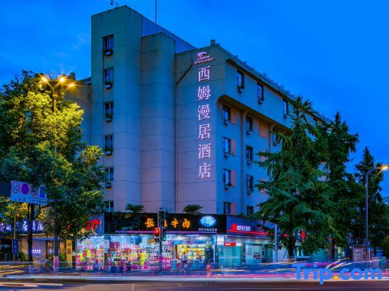 Чэнду: Simmanju Chengdu Kuanzhai Alley Fuqin Subway Station Hotel