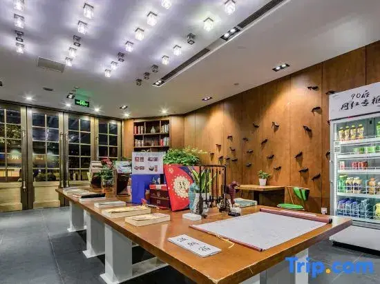 Чэнду: Simmanju Chengdu Kuanzhai Alley Fuqin Subway Station Hotel